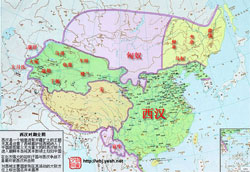 汉朝